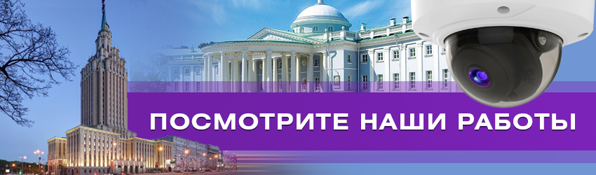Пример видеонаблюдения в магазине